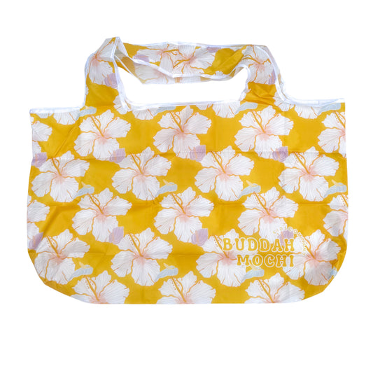 REUSABLE x Mandini | mustard hibe